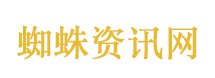 你挥之不去的疲惫 可能不是单纯的累